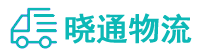 长沙到疏勒县物流公司